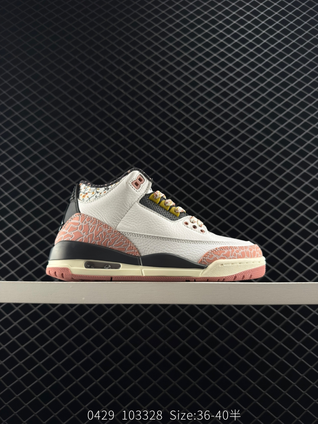 Air Jordan AJ3 Retro Air Jordan AJ3 Retro